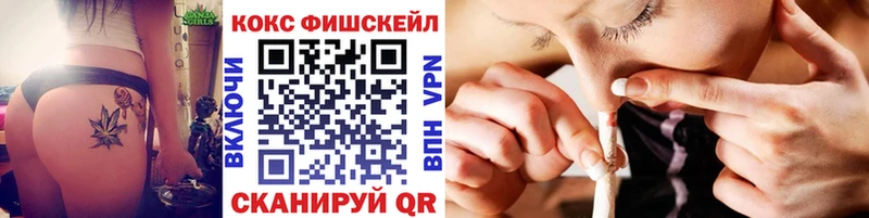 Купить наркотики цена Ртищево гидра зеркало  Меф мяу мяу  ГАШИШ  Амфетамин  Марихуана  Альфа ПВП 