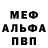 ЭКСТАЗИ круглые MekaBlueGodzilla