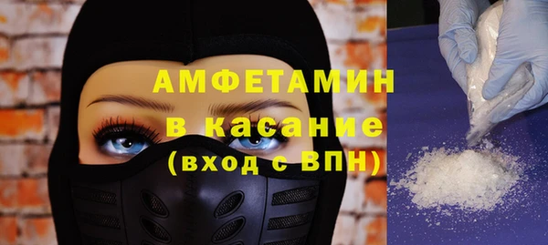 мяу мяу мука Переславль-Залесский
