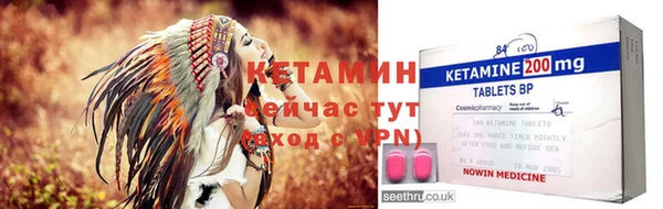 прущий лед Остров
