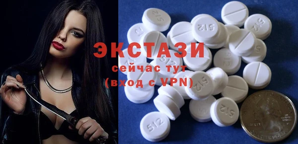 COCAINE Пересвет