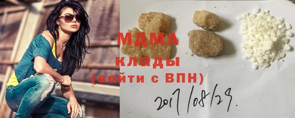 прущий лед Остров