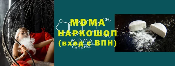 mdpv Железногорск-Илимский