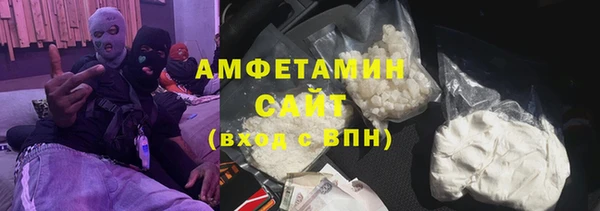 mix Пестово