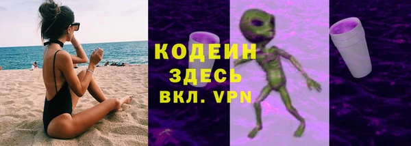 COCAINE Пересвет