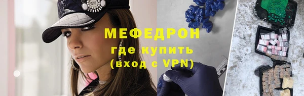 мяу мяу мука Переславль-Залесский