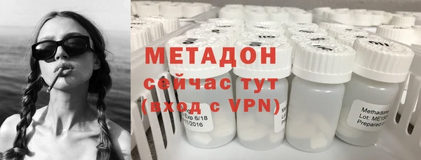 мяу мяу мука Переславль-Залесский