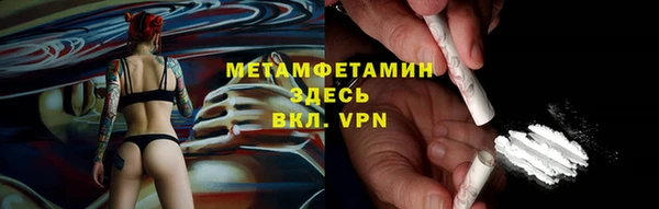 mix Пестово