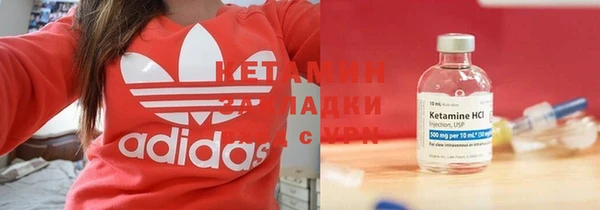 герыч Дубовка