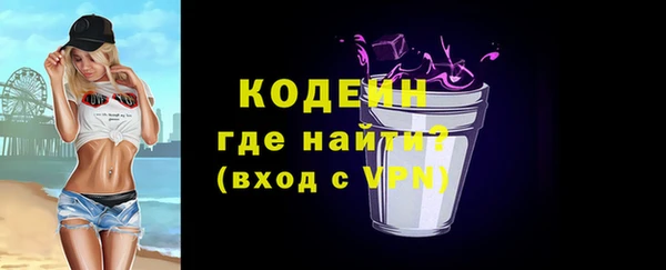 mix Пестово