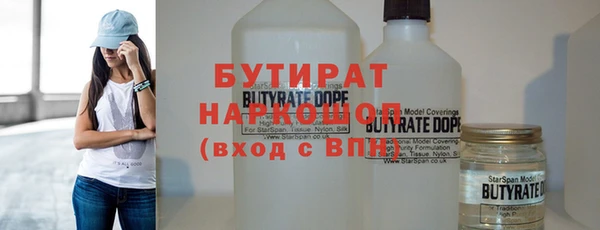 COCAINE Пересвет