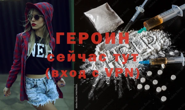 mix Пестово