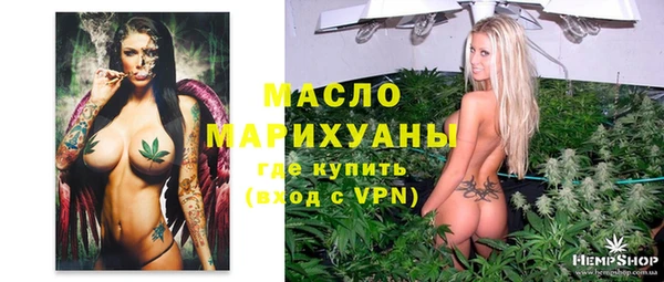 COCAINE Пересвет