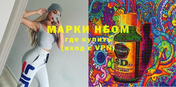 мяу мяу мука Переславль-Залесский