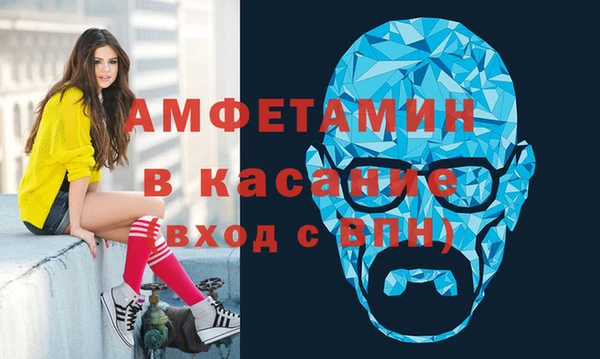 COCAINE Пересвет