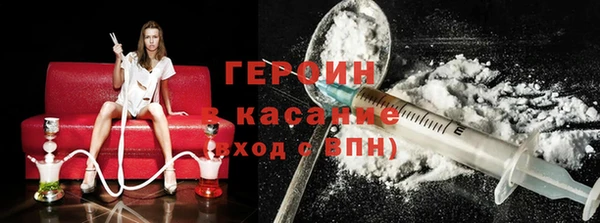 прущий лед Остров