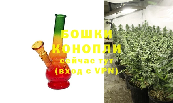 mix Пестово