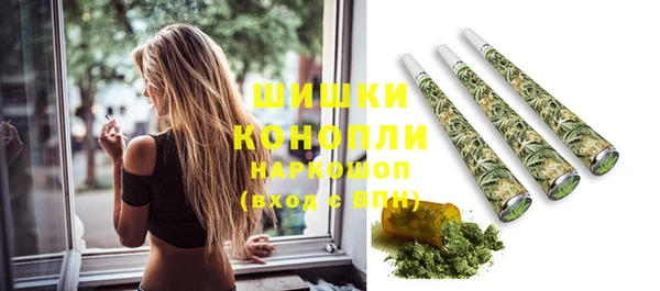 прущий лед Остров