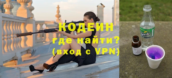прущий лед Остров