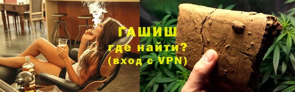mix Пестово
