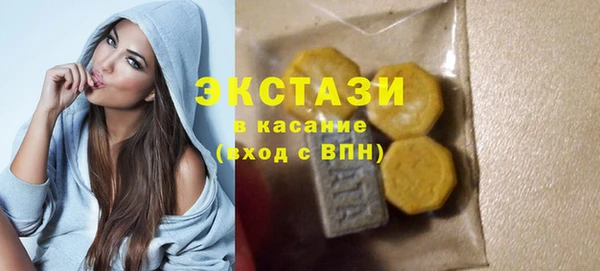 COCAINE Пересвет