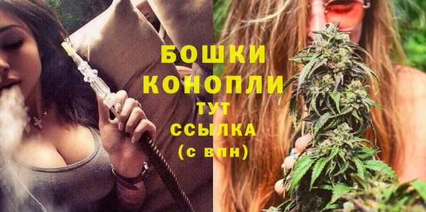 COCAINE Пересвет