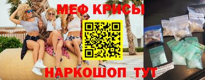 герыч Волжск