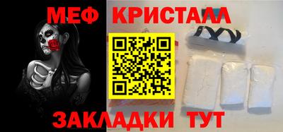метадон Волжский