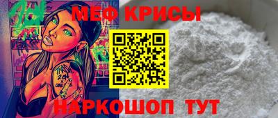 метадон Волжский