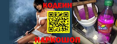метадон Волжский