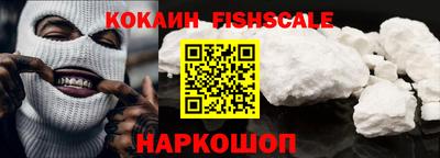 герыч Волжск
