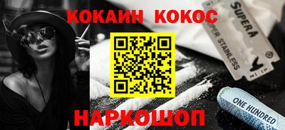 метадон Волжский
