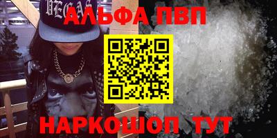 метадон Волжский