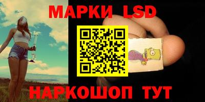 герыч Волжск