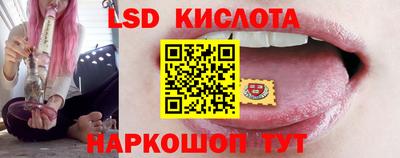 герыч Волжск