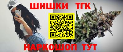 метадон Волжский