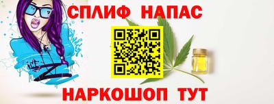 метадон Волжский