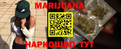 метадон Волжский