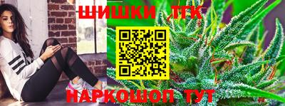 герыч Волжск