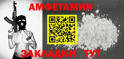 метадон Волжский