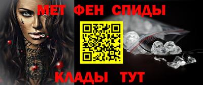 герыч Волжск