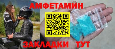 метадон Волжский