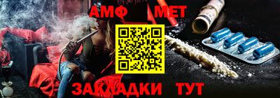 метадон Волжский