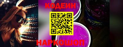 метадон Волжский