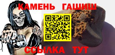 метадон Волжский