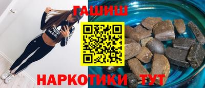 метадон Волжский