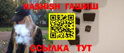 метадон Волжский