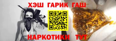 метадон Волжский