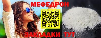 метадон Волжский