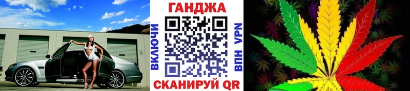 Каннабис ГИДРОПОН  Ртищево 